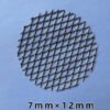 Heavy-duty 430 expanded metal with magnetic properties combining corrosion resistance for industrial applications