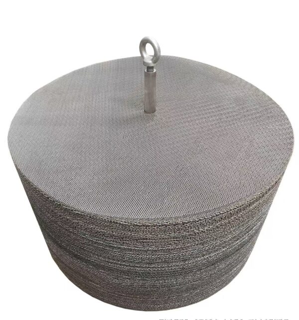 Matrix for Magnetic Separator for High Gradient Magnetic Separation