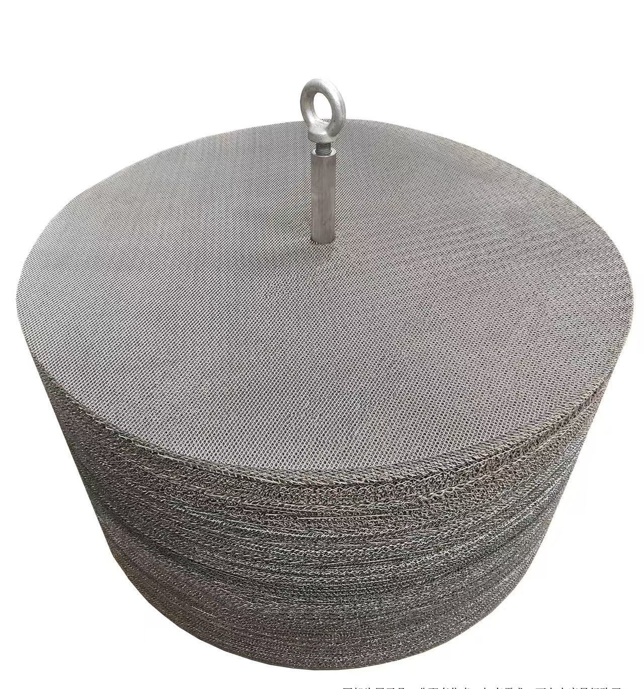 Matrix for Magnetic Separator for High Gradient Magnetic Separation
